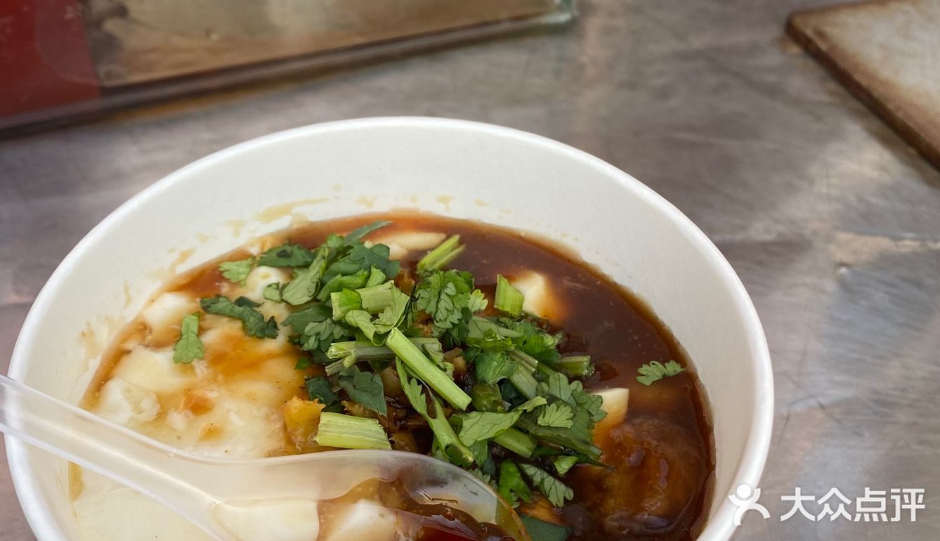 热气腾腾的美食|青阳豆腐花