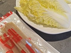 -竹犇番茄火锅(长风街店)