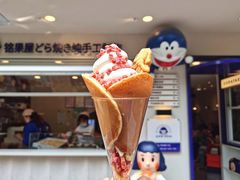 -铭果屋·铜锣烧专卖店(南京创始店)