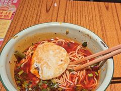 -鞠老头钵钵面(大坪店)