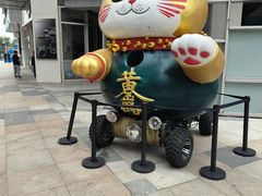 -中粮·祥云小镇