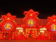 -北京石景山游乐园