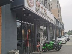 门面-金碗儿私厨(长阳店)