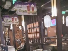 -湊湊火锅·茶憩(和平大悦城店)