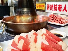 -草原饭店火锅