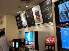 -萨莉亚意式餐厅(西青道欧亚达店)