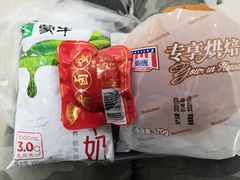 -美年大健康体检中心(太阳宫分院)