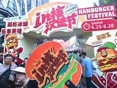 -凯德广场(学府店)
