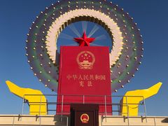 -朝阳体育中心