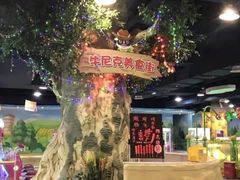 -嘉文梦想世界(SM天津滨海城市广场店)