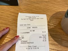-星巴克(成都东站店)