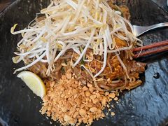 -Show Neua Thai Street Food