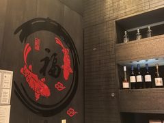 -上海金桥红枫万豪酒店-万豪中餐厅
