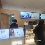 芭乐柠檬好好喝呀