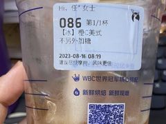 -瑞幸咖啡(新世界中心店)