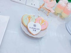 -李奥斯汀蛋糕商务茶歇·甜品台·企业活动团建(长寿路店)