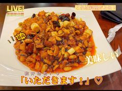 -观城阁家常菜·烤鱼·锦州烧烤(崇文门店)