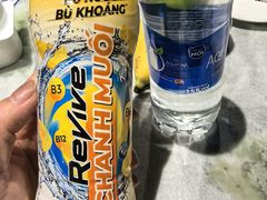 -胡志明新山一国际机场