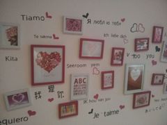 android_upload_pic-天鹅恋主题酒店(光谷广场步行街店)