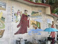 -仓山金山寺