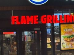 -汉堡王(北京三里屯购物中心)