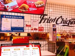 -1973继光香香鸡(大东方百货店)