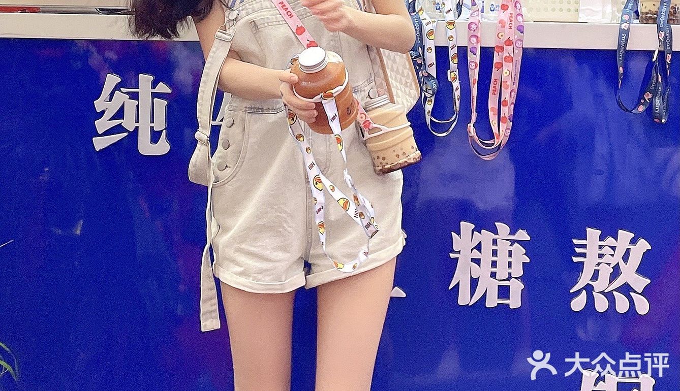 南宁探店|今天的快乐是奶茶给的·玲爷驾到