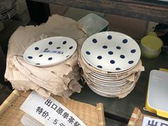 -南泰百货批发市场
