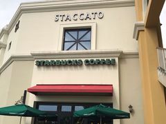 门面-星巴克(无锡百联奥特莱斯店)