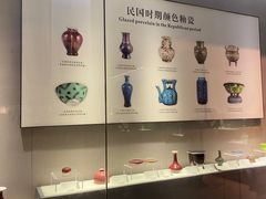 -景德镇中国陶瓷博物馆