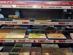-川西坝子火锅(金沙1.0直营店)