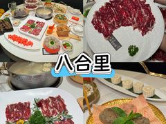 -韵姐牛奶甜品世家