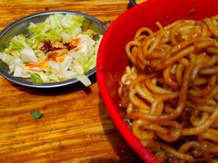 -全味面馆