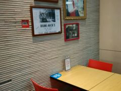 android_upload_pic-达美乐比萨(国瑞北路店)