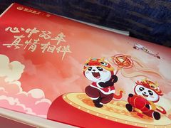 -重庆江北国际机场-T2航站楼