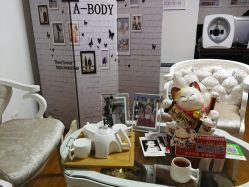 -杉惠素颜美妆皮肤管理中心