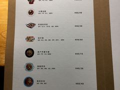 菜单-心邸·庆宴(雅宝城店)