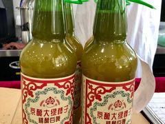 -北京稻香村(第三店)