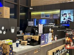 -瑞幸咖啡(正中时代大厦店)