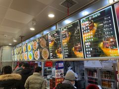菜单-老四季(光荣街店)