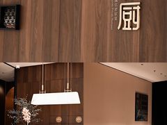 -炳胜私厨(万象前海店)