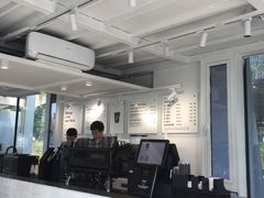 -BLATAGE COFFEE