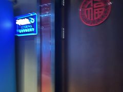 -AMG海上明珠影城(上海环球港RealDCinema店)