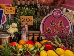 -泰妃殿(武汉首店)