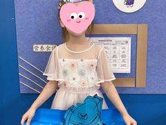 -京师双语幼儿园