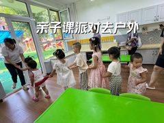 -童学园幼儿园(良庄西街)
