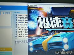 -童程童美·信息学竞赛·乐高机器人编程(萝岗校区)