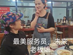 -柳沟豆腐宴64号院