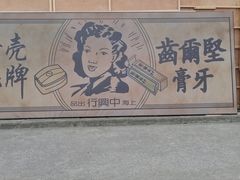 -上海影视乐园