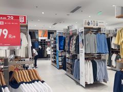 -优衣库(威海威高购物中心店)